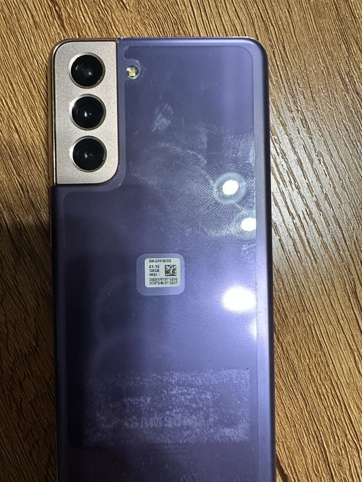 Vand S21 perfect functional