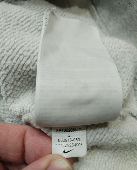 Nike fleece горнище дамско оригинални