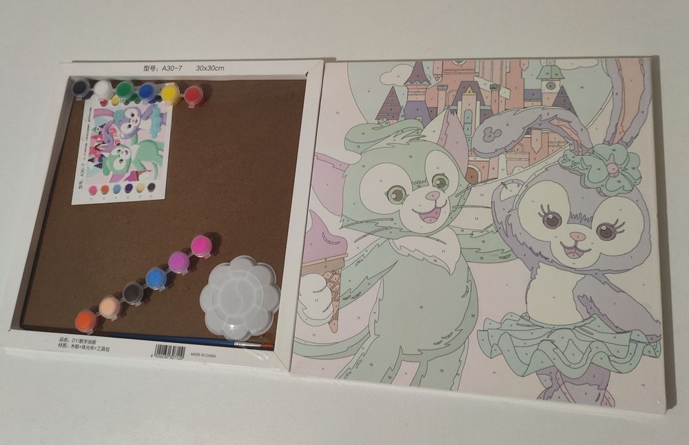 Раскраски по номерам