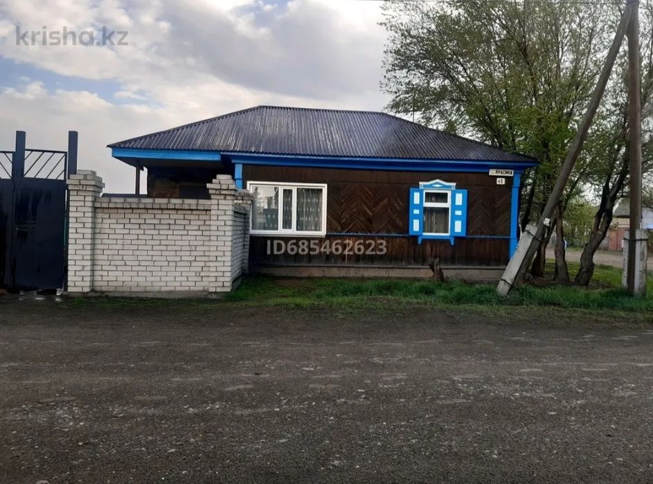 Продам дом 3х комнатный
