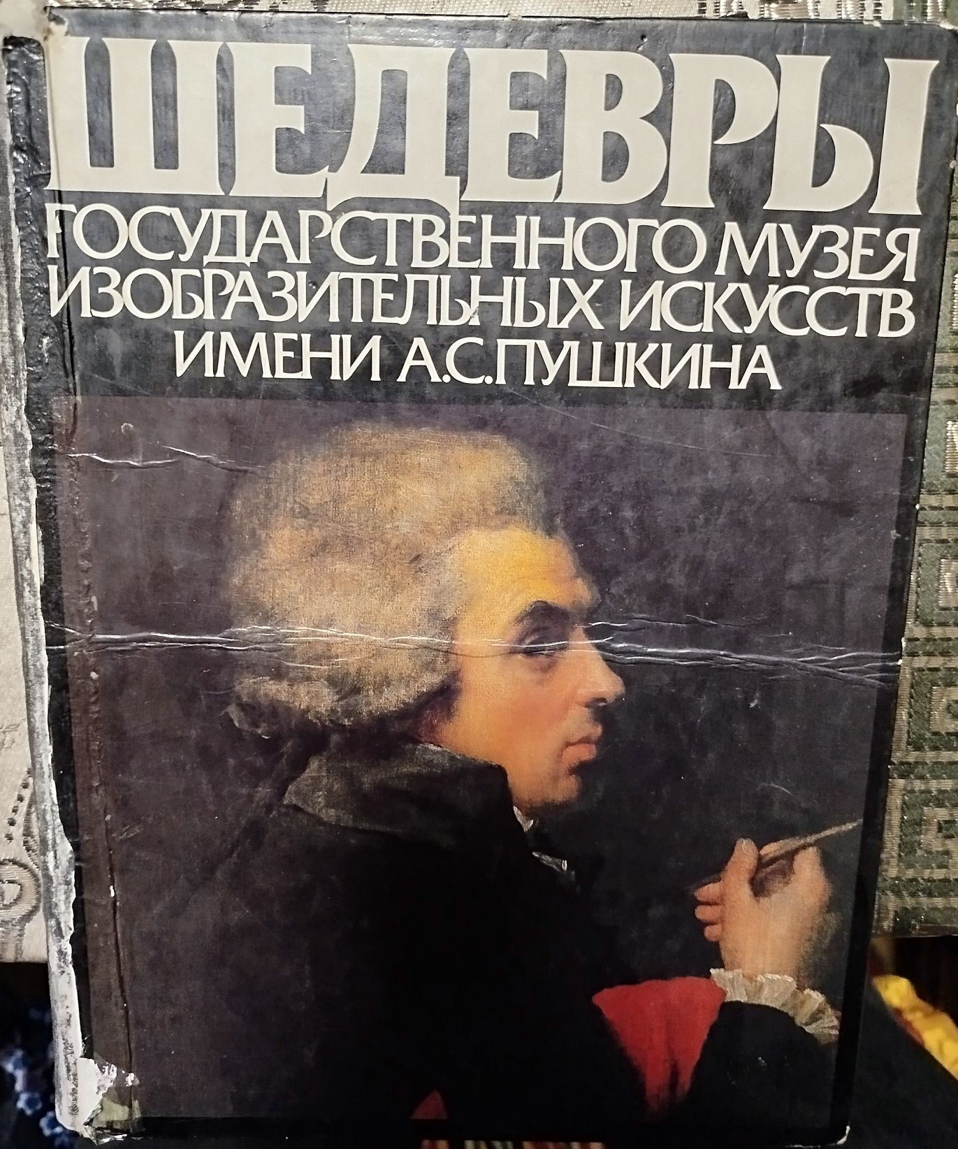 Булажак художниклар учун фойдали камйоб китоблар