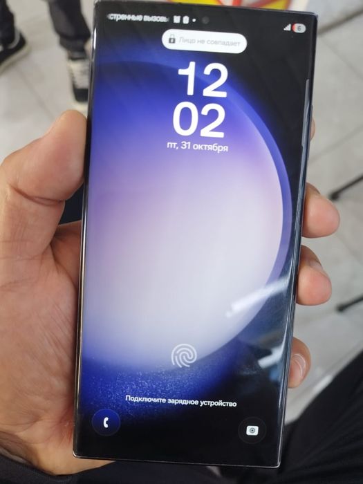 Samsung S 23 ultra 5 G 256 г продам срочно