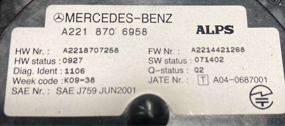 Mercedes w221 face Копчета в подлакътник