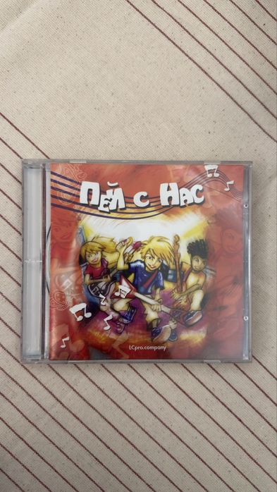 God is Able, Aftermath, ZION и още… (християнска музика)