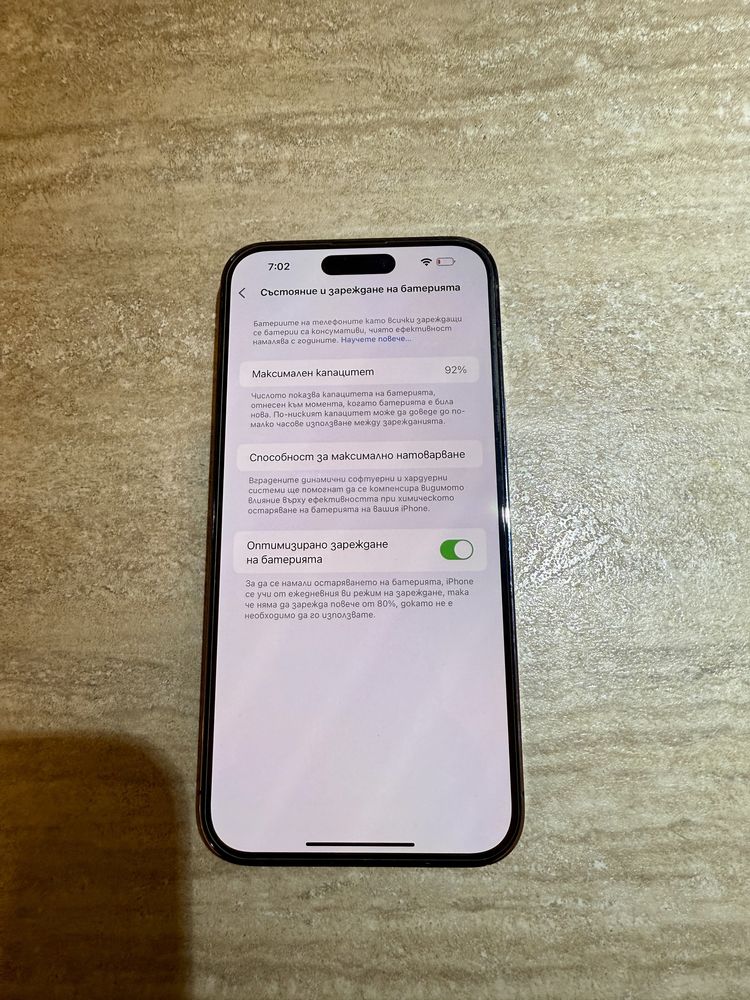 Iphone 14 Pro Max 1TB Deep Purple 92%