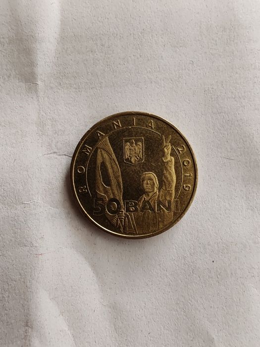 Moneda Revoluția Română din Decembrie 1989 - 2019