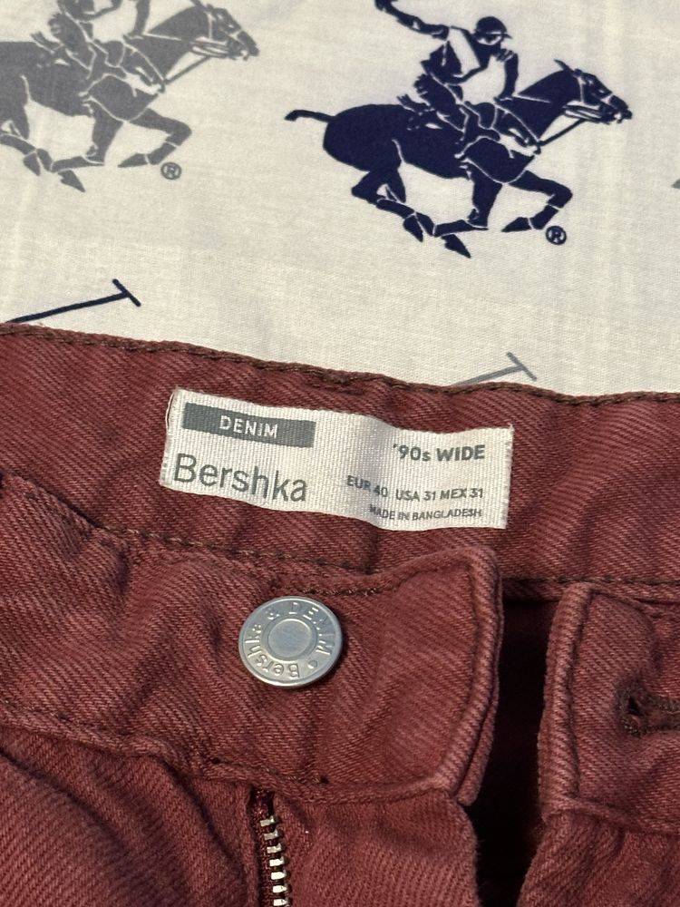 Дънки Bershka