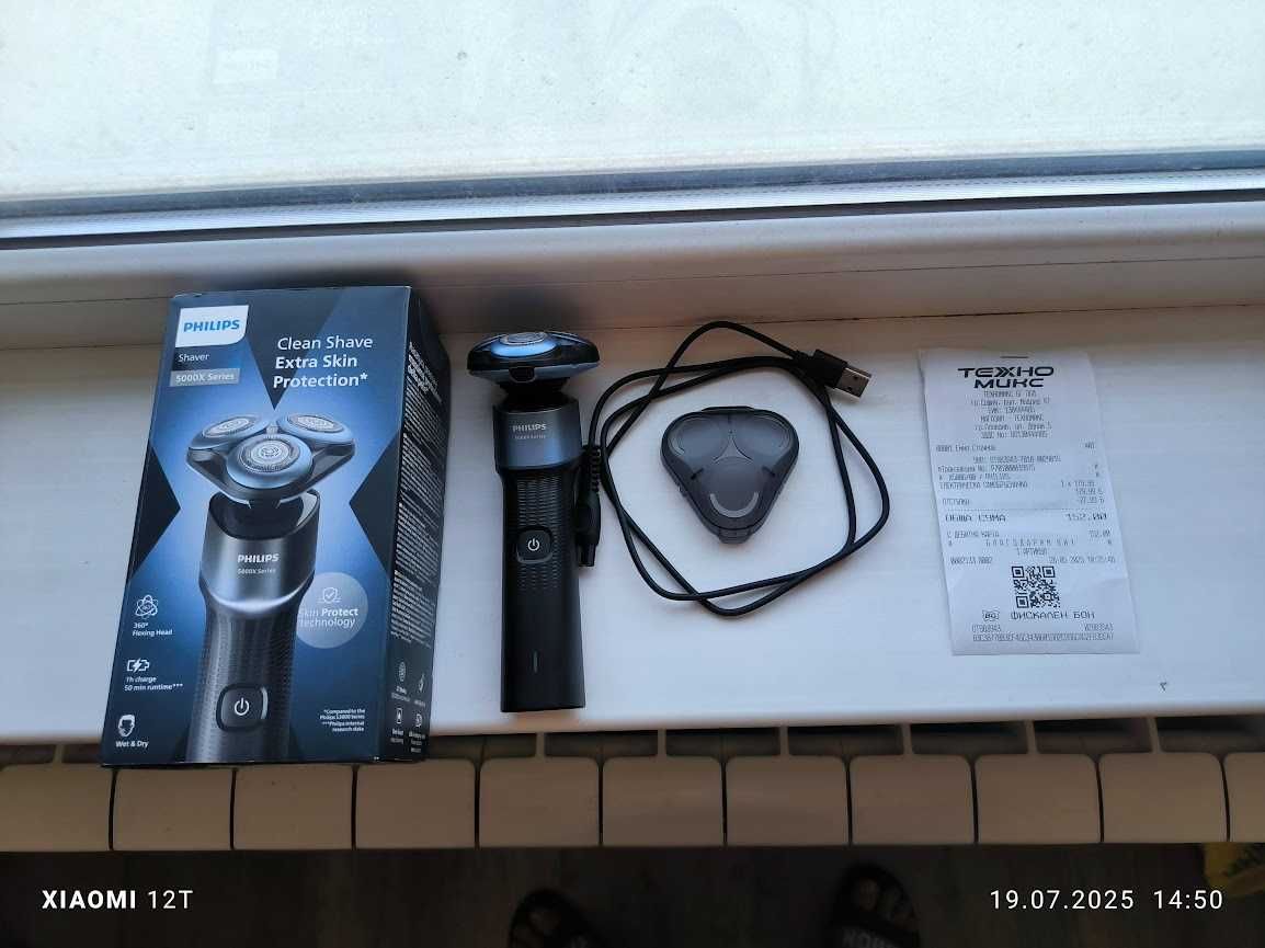 Електрическа самобръсначка Philips shaver 5000X Series