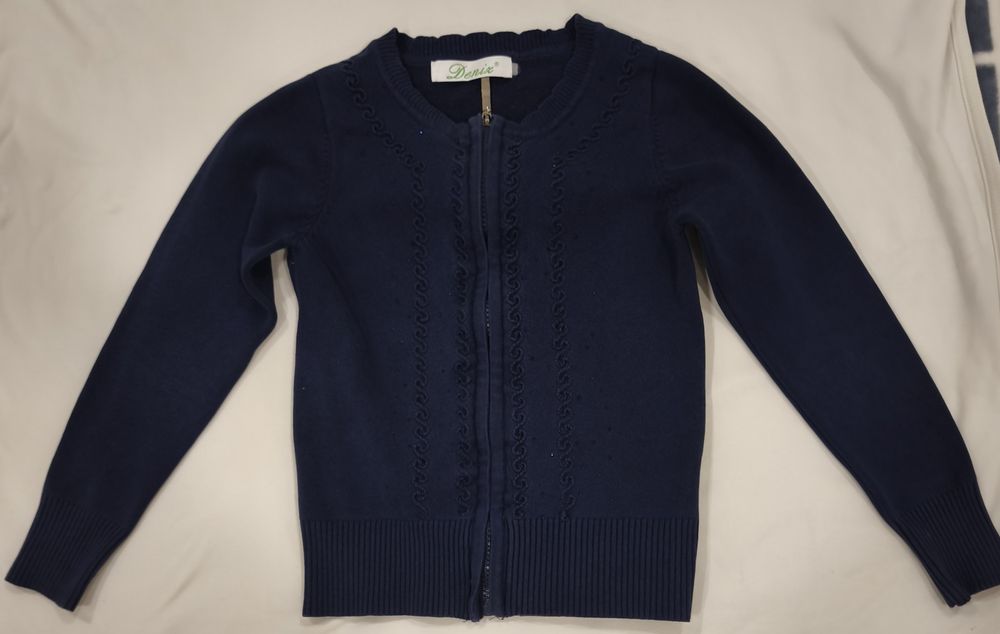 Кофта школьная синяя