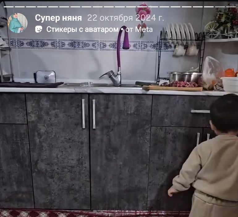 Продаётся  кухонный  мебель   срочно