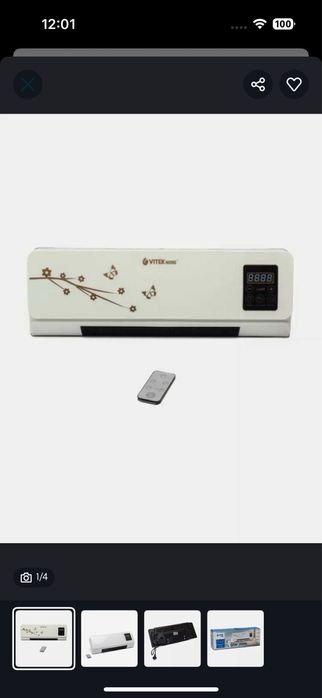 Vitek isitgichi arzon narhda