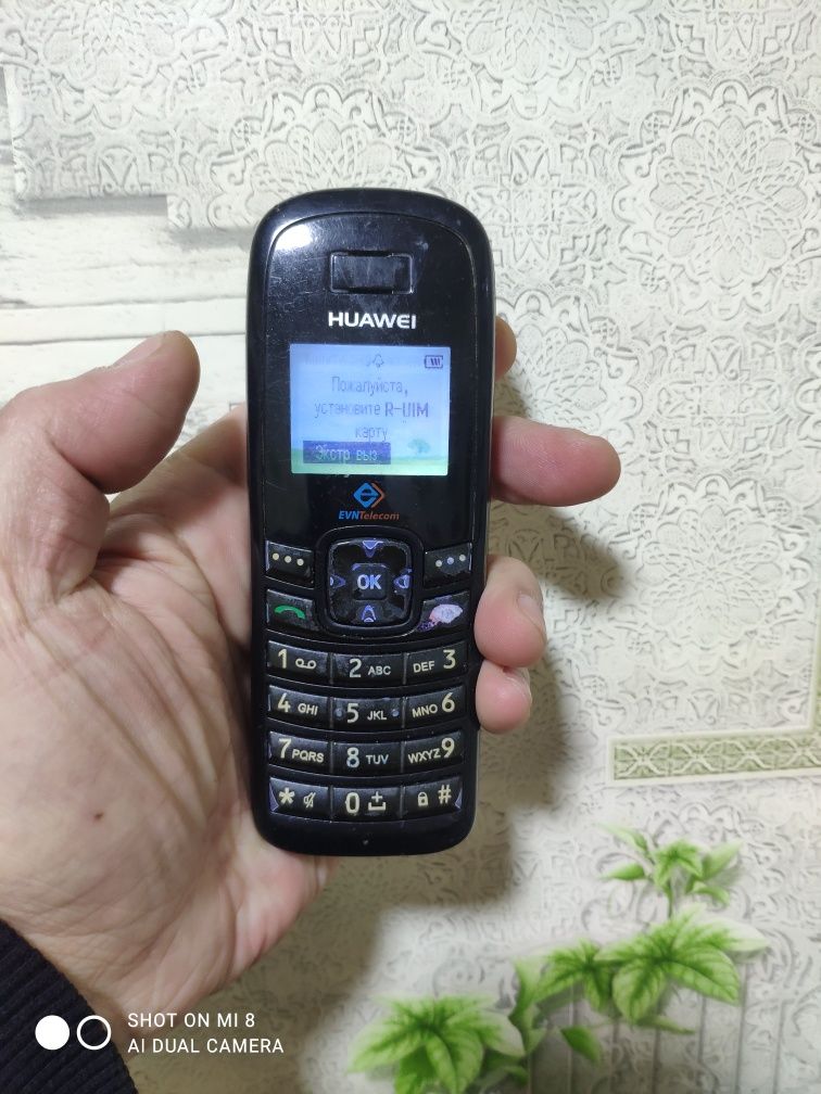 Huawei FC 8021(CDMA)Uzmobile