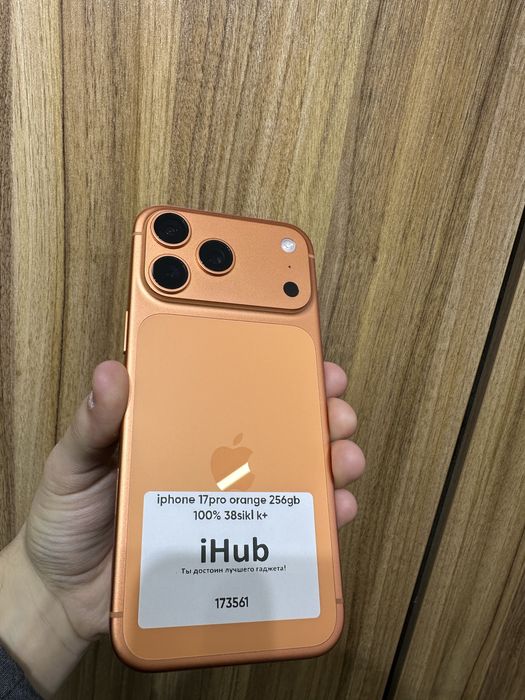 Iphone 17 pro max orange 256 gb 100% 38 sikl