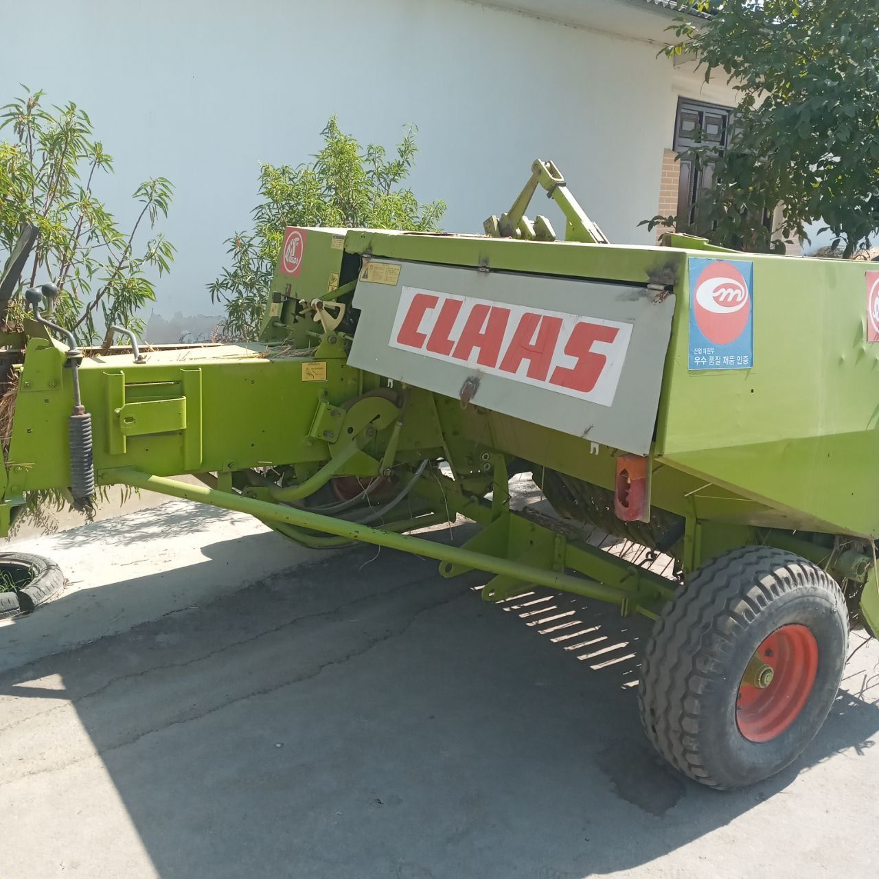 Ttz-80 Class 55 Presapadborshiki bilan kampilek