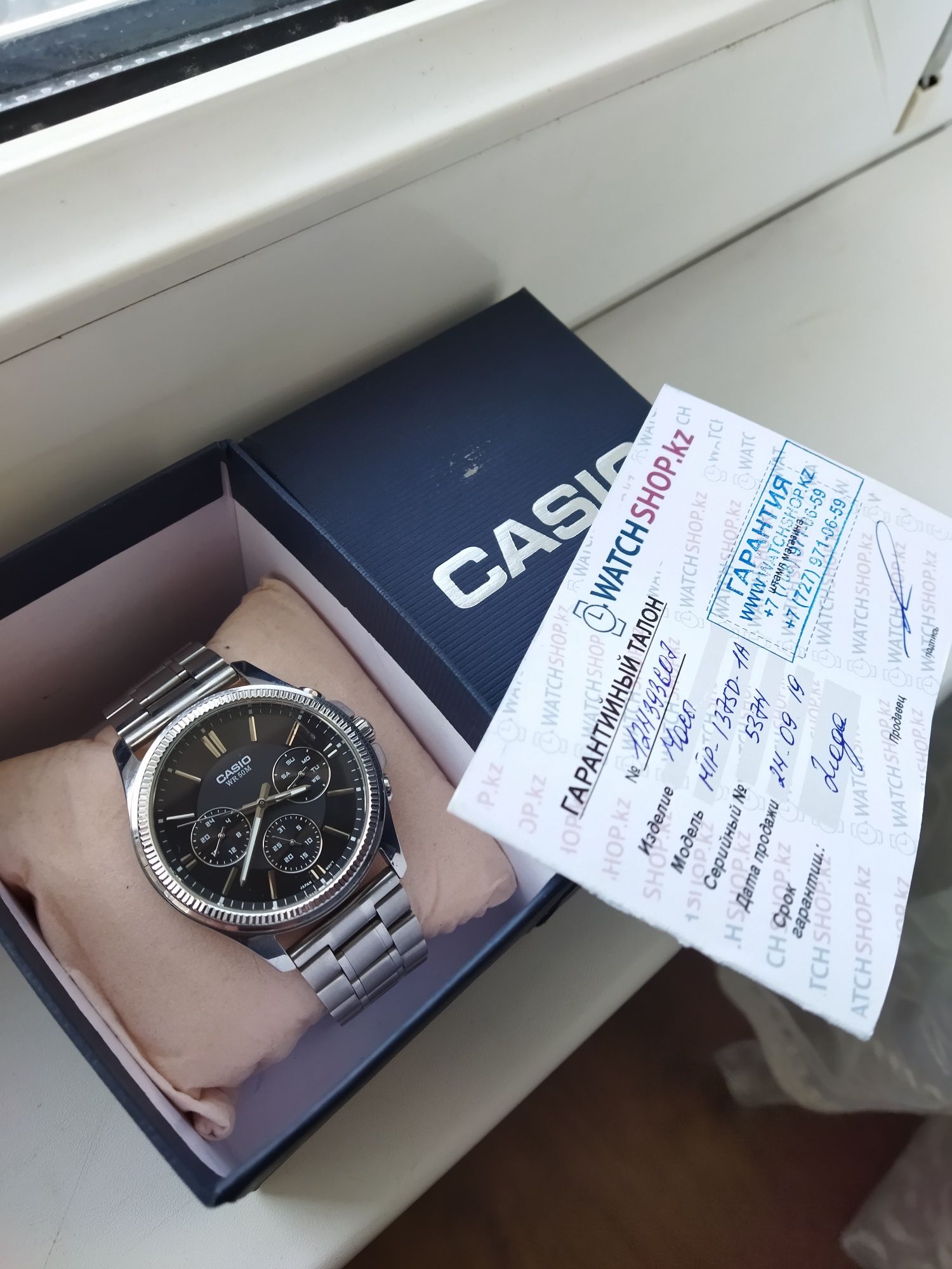 Мужские часы CASIO MTP-1375D-1AVDF