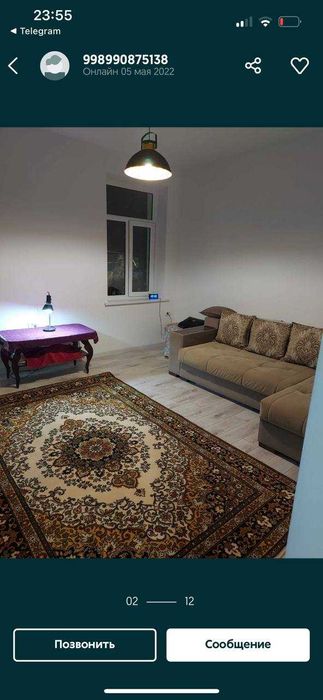 Продаю квартиру 3/2/2 своя