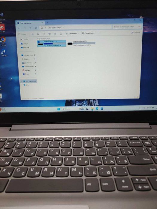 Продам ноутбук Lenovo ideapad3