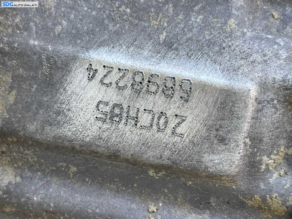 Cutie Viteze Manuala in 5 Trepte Peugeot 406 1.9 D 1987 - 1997 Cod 20CH85 [1406]