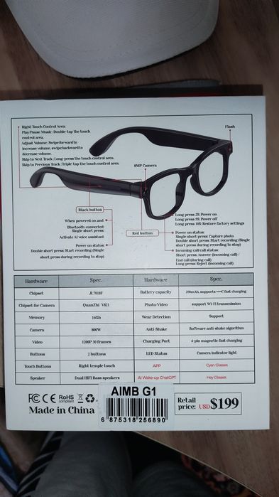 Очки с видео камерой