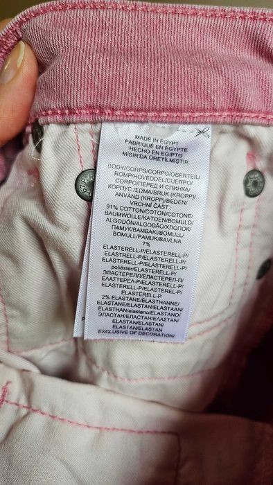 Blugi copii Polo Ralph Lauren