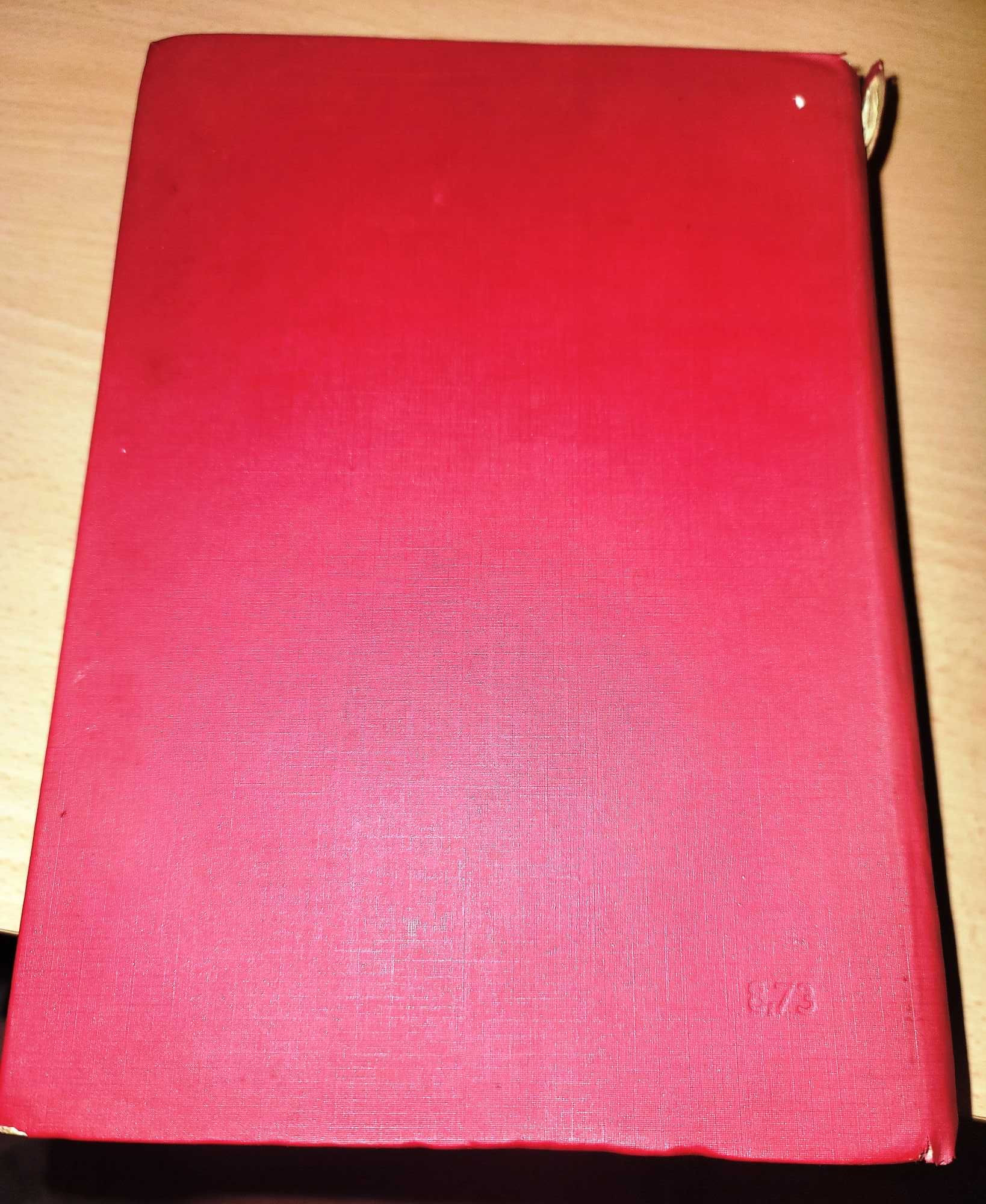 Български тълковен речник А-Я