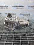 Cutie de Tranfer Grup Fata Hyundai Santa Fe 2 Facelift 2.2 Diesel 2009 - 2012 197CP ...