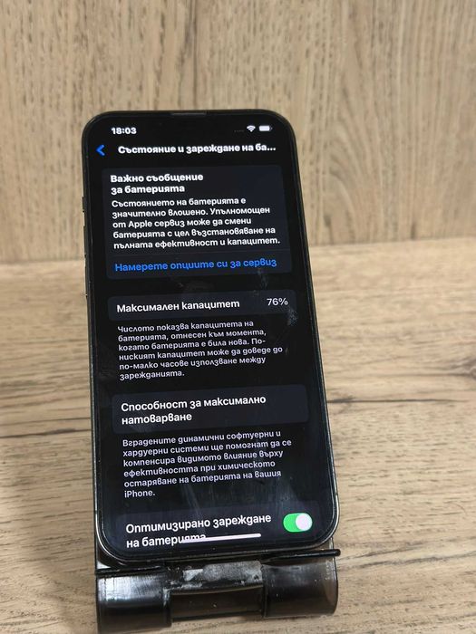 Apple iPhone 13 pro 128GB