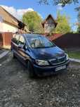 Opel Zafira 1.8 benzina 7 locuri