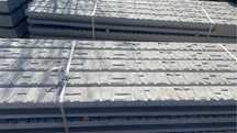 Gard placi stalpi beton