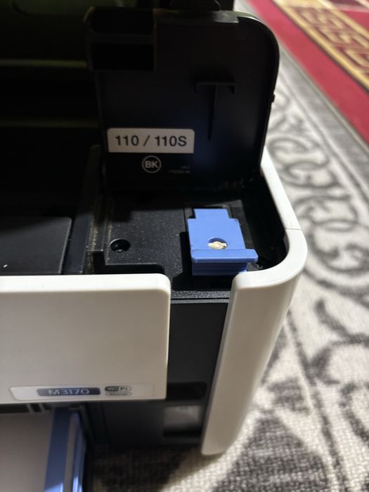 Imprimanta scaner epson m3170