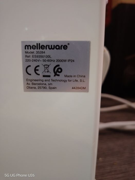 Конвектор ЧИСТО НОВ