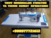 Tikuv mashinalari uchun mexanik xizmati