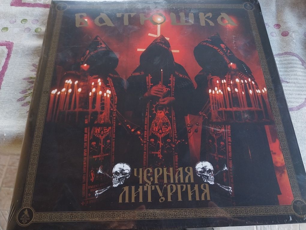 Плочи на групата Opeth