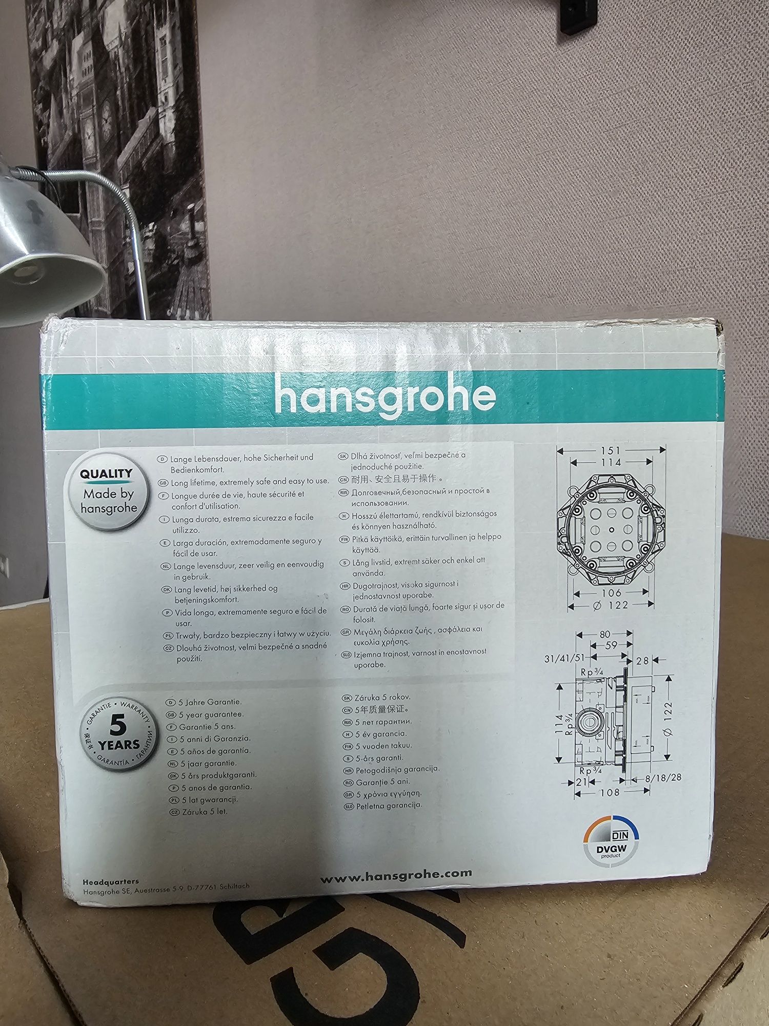 Продам систему скрытого монтажа hansgrohe Ibox Universal