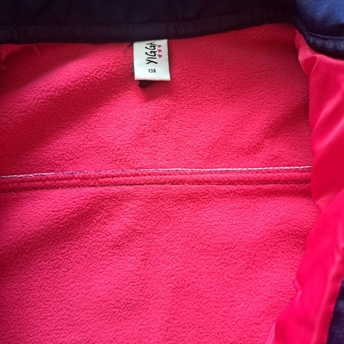 Топло детско яке-30лв