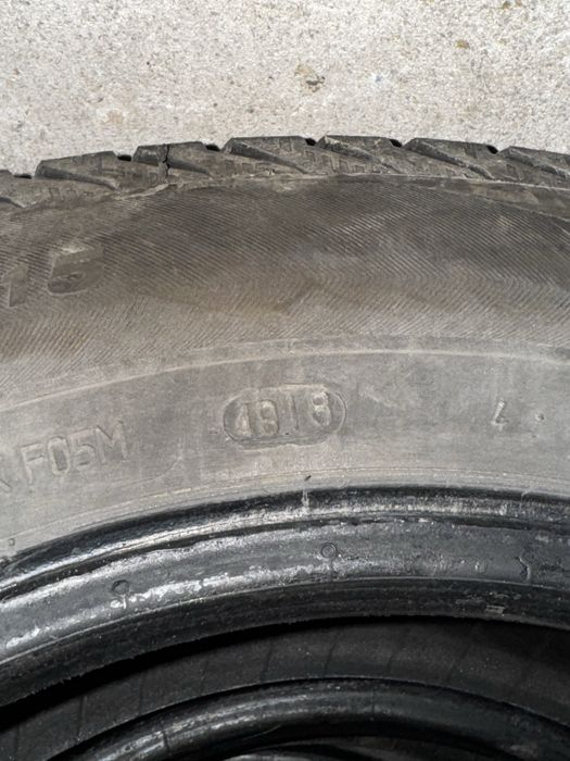 Гуми 185/65/R15..