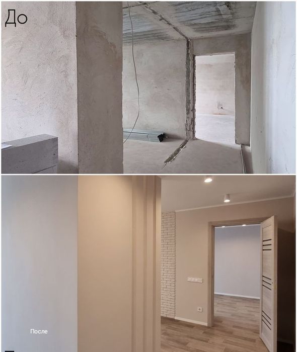 Ремонт под ключ .