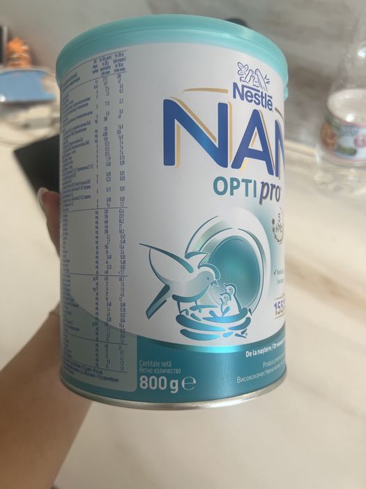 Продавам NAN OptiPro 1