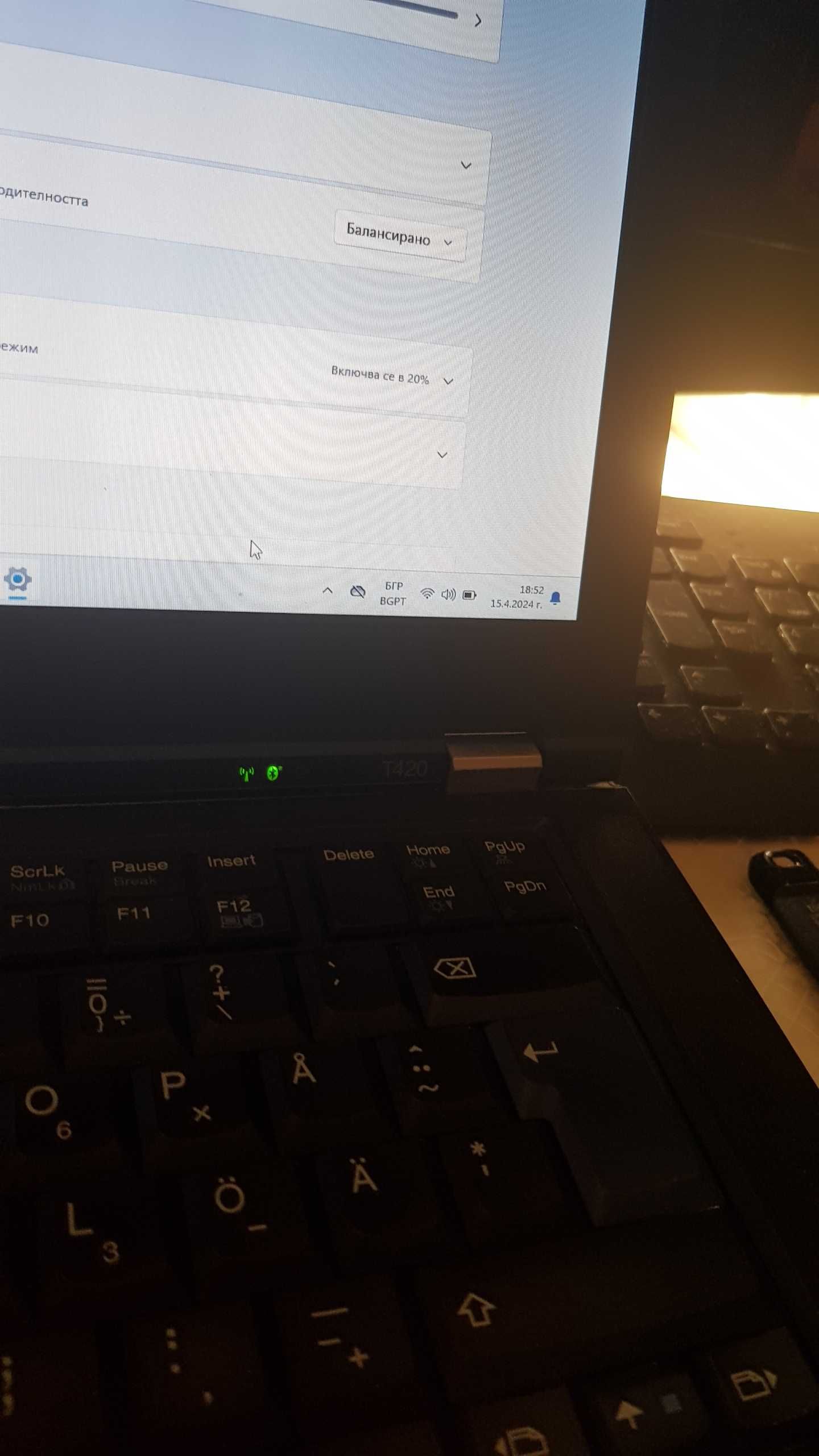 Лаптоп Lenovo ThinkPad T420 с  добра батерия и SSD 230лв