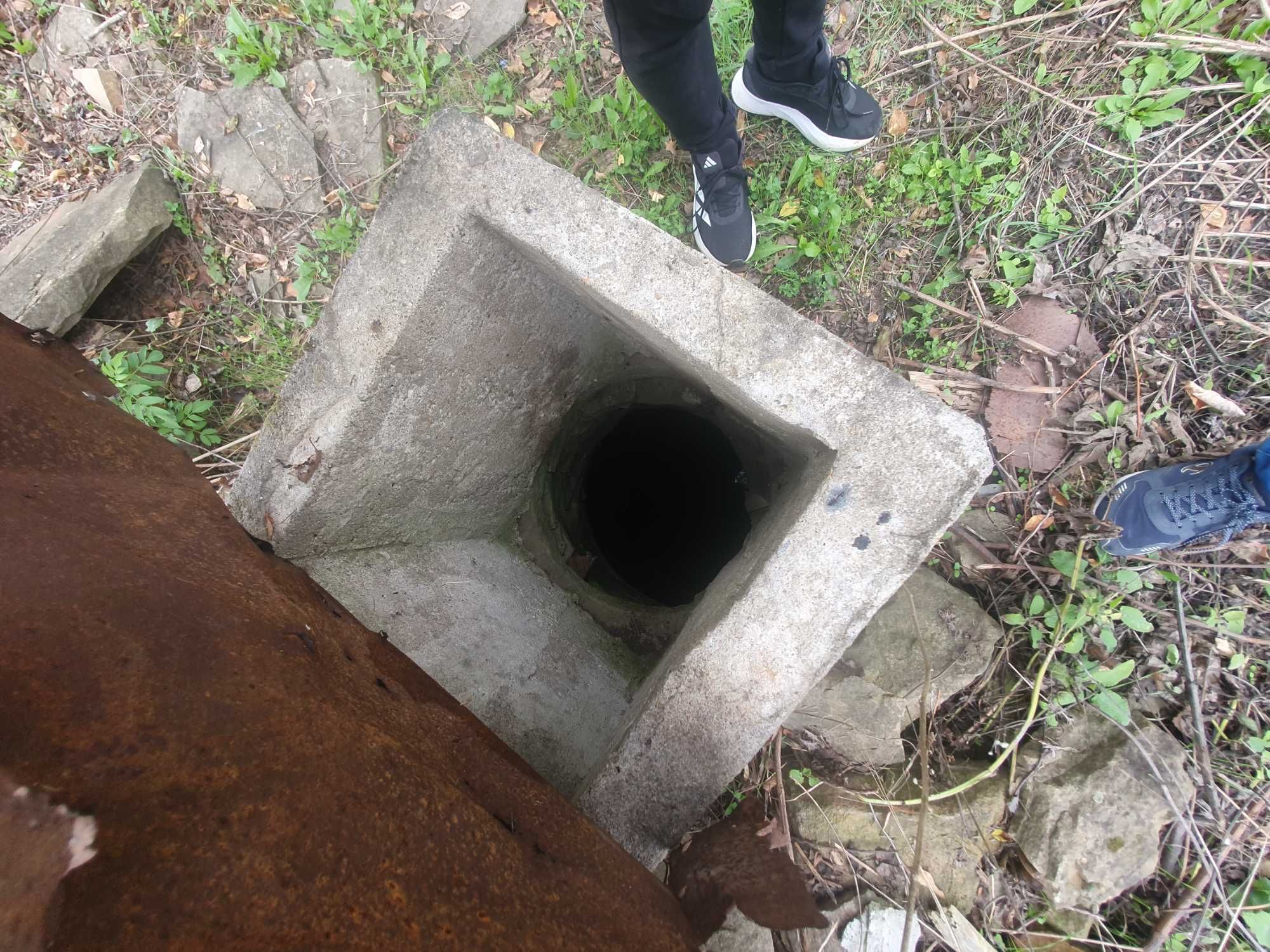 Къща в село Косарка