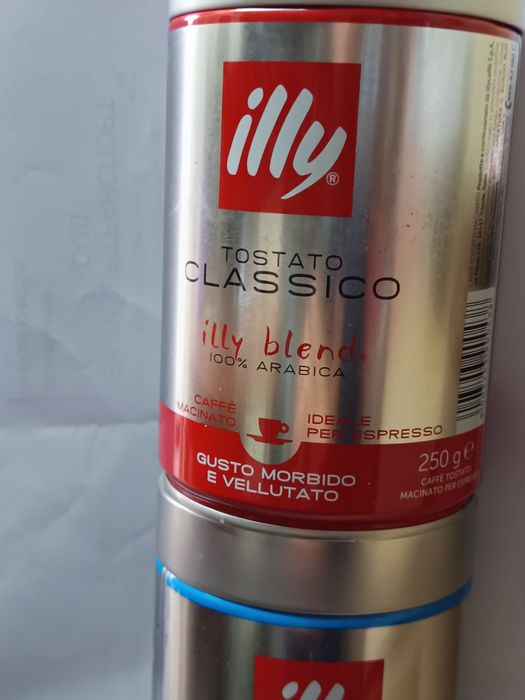 Кафе мляно- ILLY ИЛИ 250гр