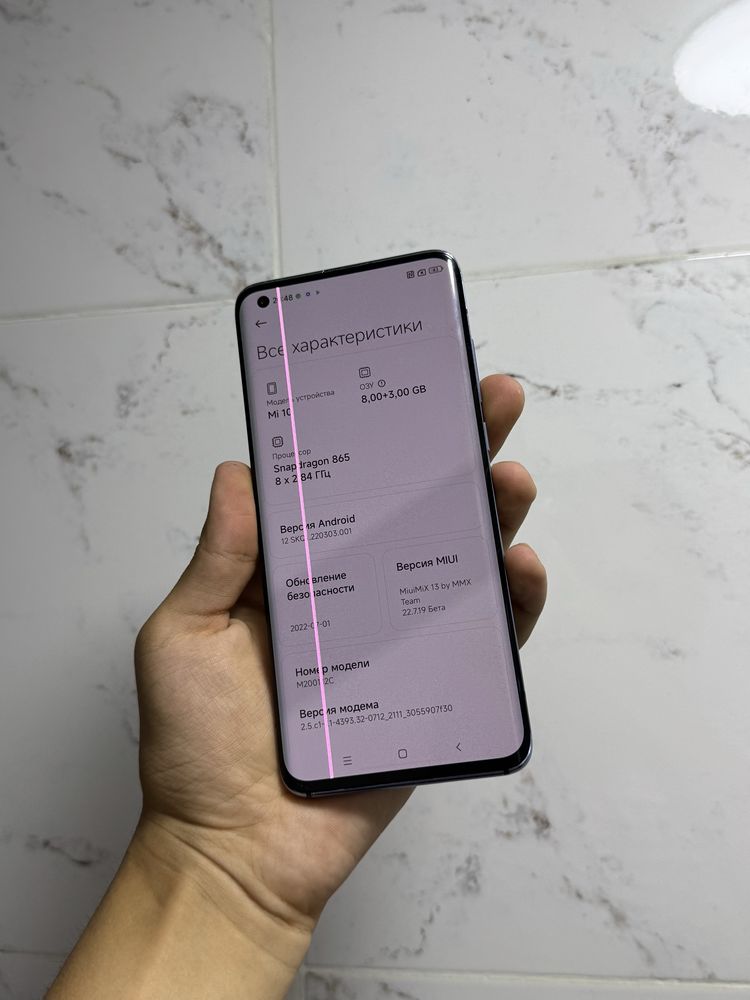 Mi 10 5g 8/128gb срочни сотилади
