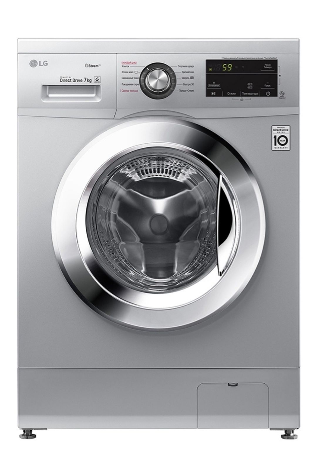 Продам стиральную машину автомат Lg  на 7 кг,.