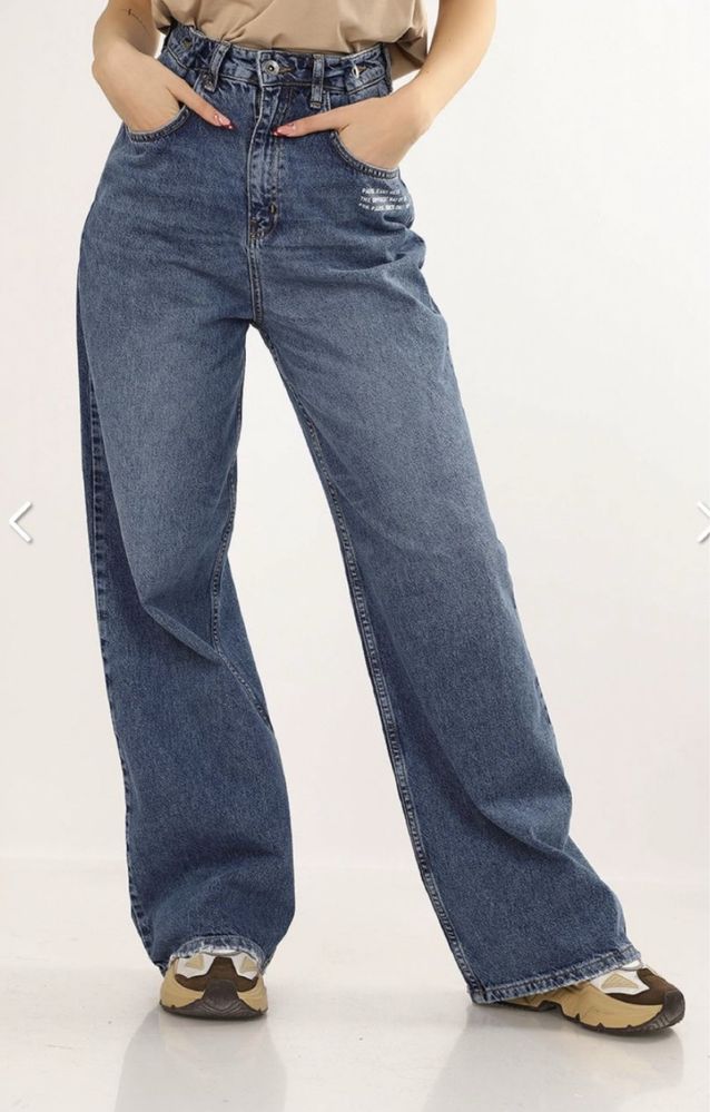 Pause Jeans дънки