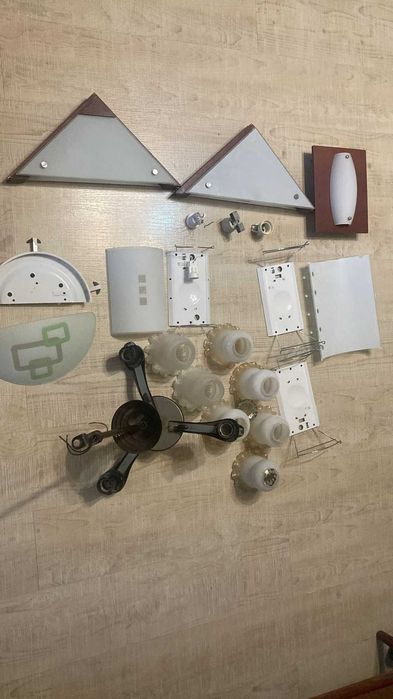 Set lustre si aplice