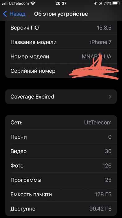 Iphone 7 hotira 128 yacshi tel