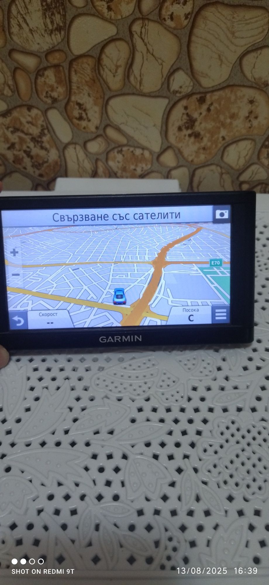 GPS Навигация GARMIN nuvi 65LMT