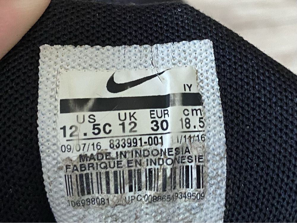 Детски обувки nike