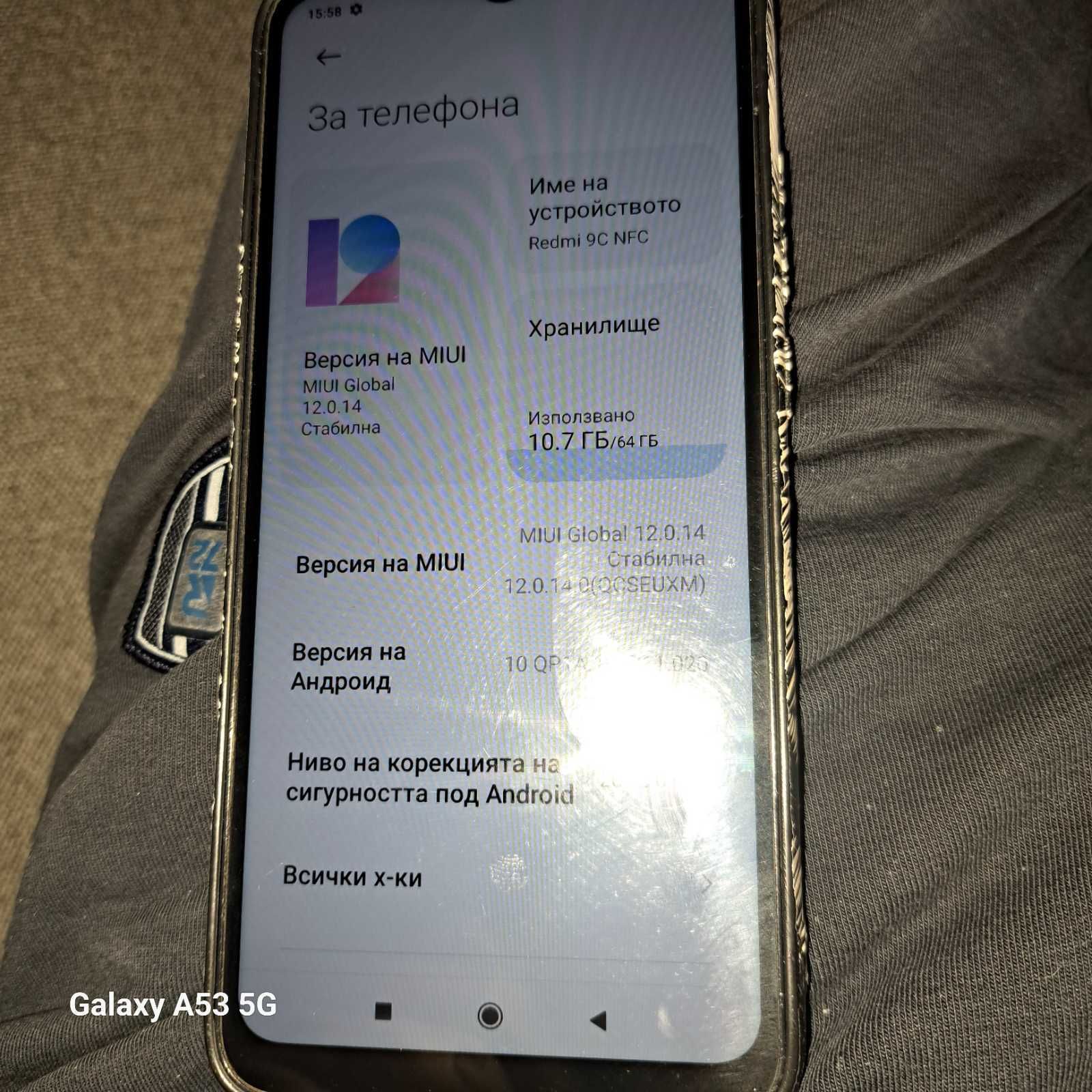 Тлефон редми9C NFC 99лв.