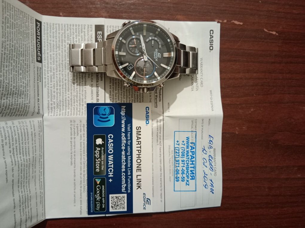 Casio edifice eqb 600